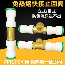 pprֹyPEֹyS~y20b25ٽ^ֹy