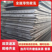 ���|16mn��܈10mm�ͺϽ�� ����ĥ��܇65Mn��܈�i䓰� 65Mn�i䓰�