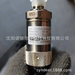 HDA 4840-A-400-424(15M)现货HYDAC贺德克传感器10M压力传感器
