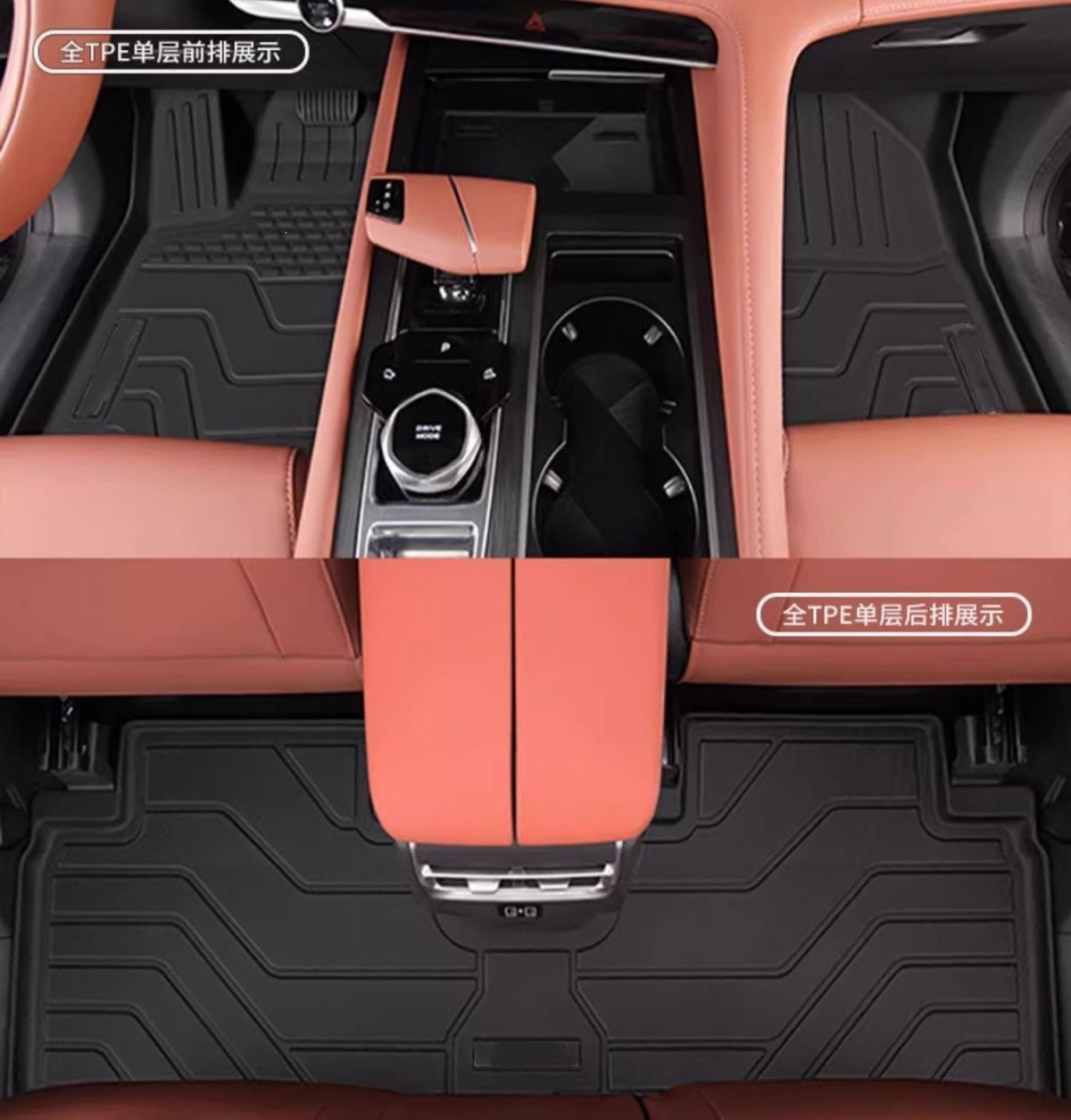 Suitable for Changan CS75PLUS floor mats, trunk mat, full coverage TPE special driver's side interior foot mat modification