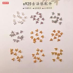 С�t������С������~��s925�y僽�����朽�ָdiy�ֹ����Ʒ