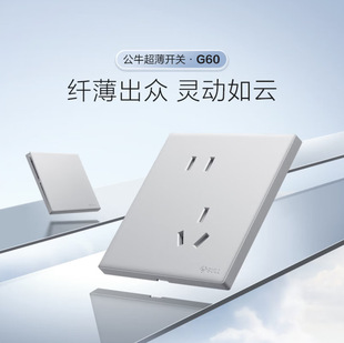 ��ţ��Ş����G60�_�P��ײ���16a����冡�������L����̫���y