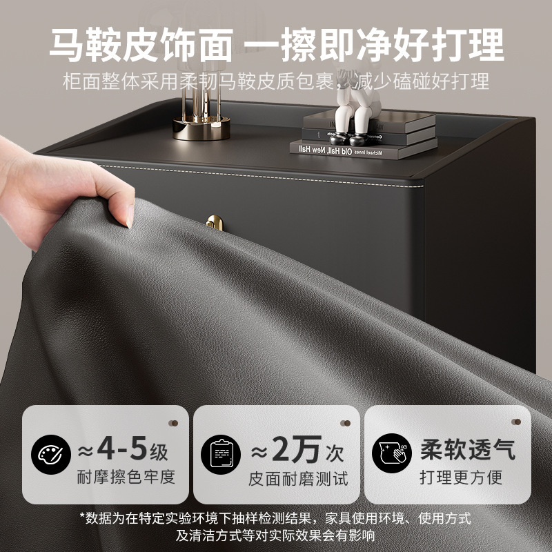 Mesa de cabezal de cama de madera maciza silla de cuero minimalista italiana dormitorio doméstico almacenamiento al lado de la cama pequeño armario de almacenamiento moderno y simple