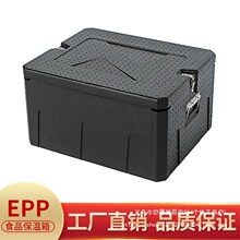 ��̖ʳƷepp��������ĭ�����Ô[��������ذ��Ӻ������u�Ͳ�