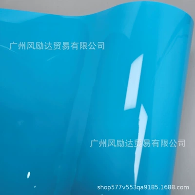 Auto Color Change Film self-adhesive PET ultra-bright crystal sky