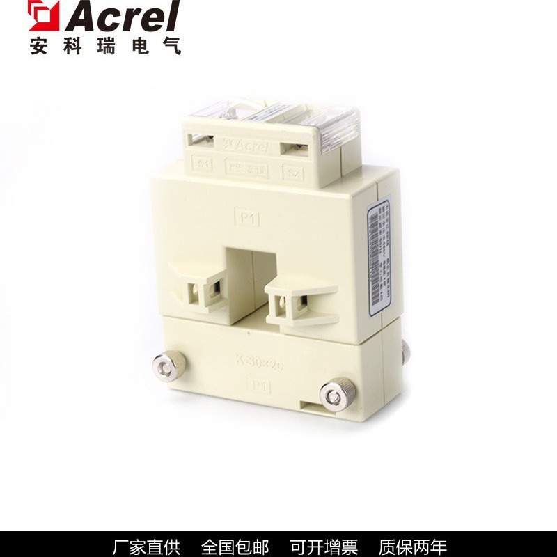 供应安科瑞电气改造用电流互感器AKH-0.66/K K-30*20