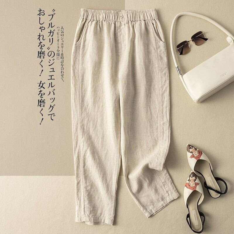 Plus-Size Women's Cotton-Linen Pants, Slimming Summer Thin Cropped Casual Pants, Mom's Harem Carrot Pants, Large Size Women's Pants