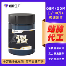 һˮ����۽��팣�ø߼��ȼ����OEM������ʳԴ�^���S���ƴ��l