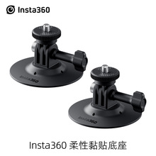 ӰʯInsta360������N��������GO3X3/RS/ONE X2/Link/GO2�����Ʒ