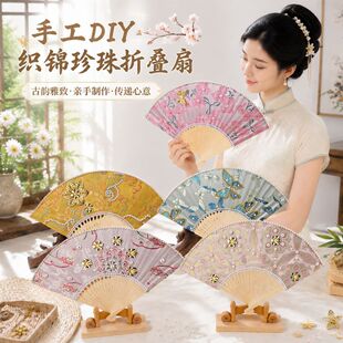 ���﹝�����\�����ۯB���ֹ�diy���ϝh�����L�ۯB���ӈF��ů���Y