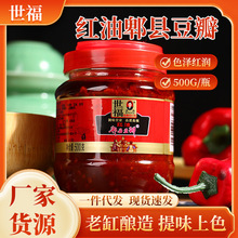 �S�����l500�˼t�Ͷ����u�t��ۯ�h�����Ĵ��������u���u�{ζ��