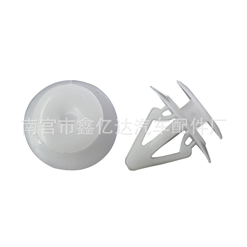 Aplicable a M6 coche deportivo Pulima OEG18K-51-SJ3 aplicable puerta panel inferior falda nylon hebilla D92