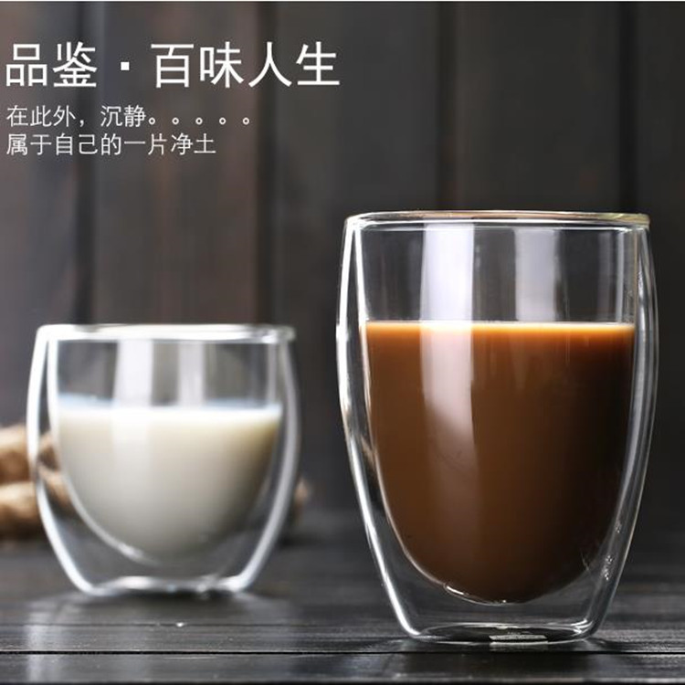 Taza de vidrio de doble capa gruesa, taza en forma de huevo, taza de café para el hogar con aislamiento térmico, taza de agua, taza de jugo, taza de leche, taza de doble capa