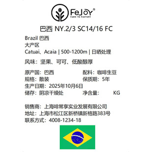 ����NY2/3 SC14/16FC�����Օ�CatuaiAcaia|�Թ��ɿɵ��ᴼ��