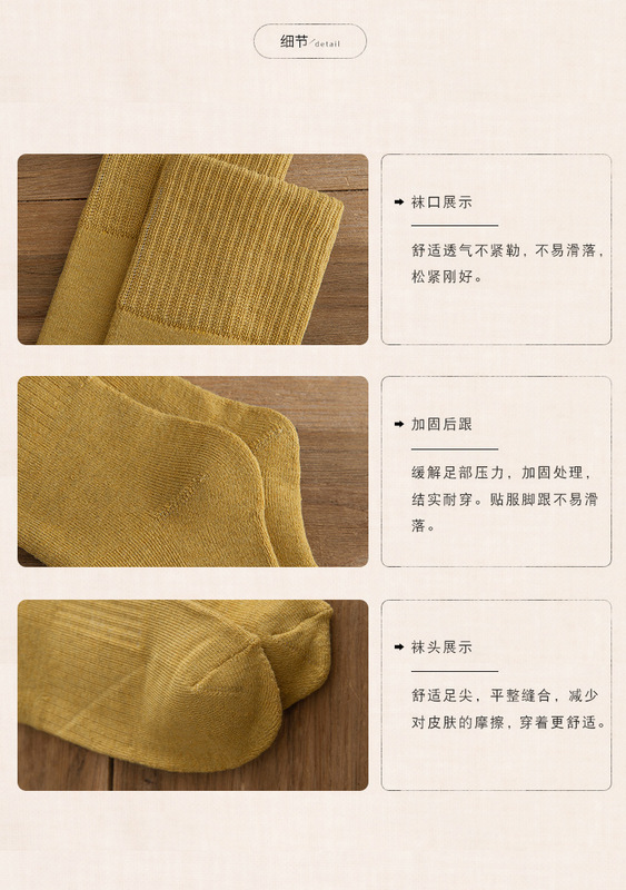 毛圈过膝 (19).jpg_800x800.jpg