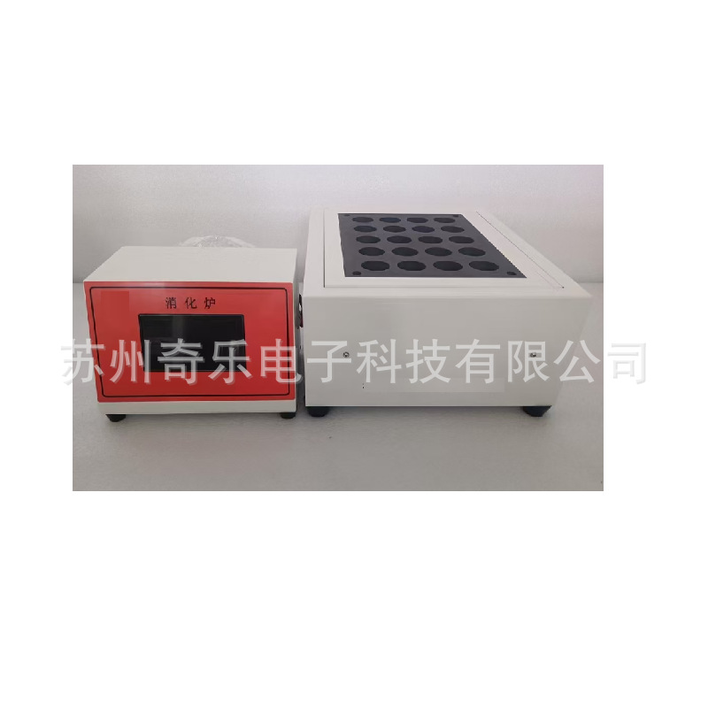 石墨消解炉消解器实验室饲料快速消解仪8孔20孔石墨消化炉