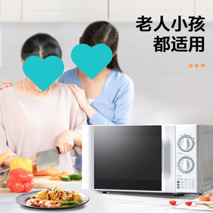 Microwave oven-household fast large firepower heating mechanical knob turntable steaming and baking small