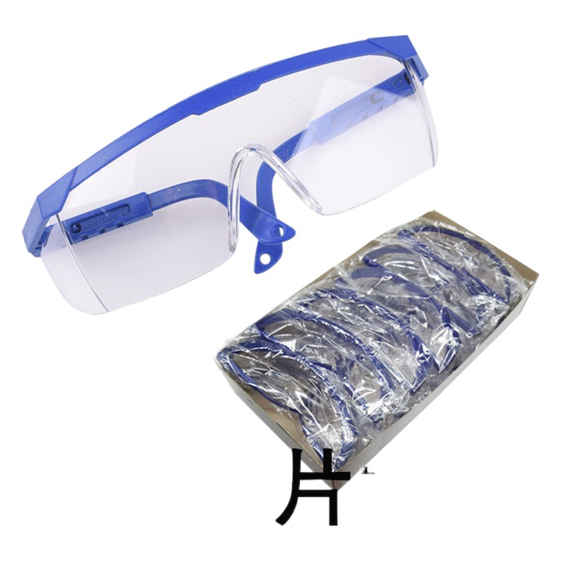 Cross-Border Labeling Self-Pickup Wholesale Spot Telescopic Leg Windproof Goggles Anti-Splash Anti-Impact Labor Protection Welding Protective Glasses