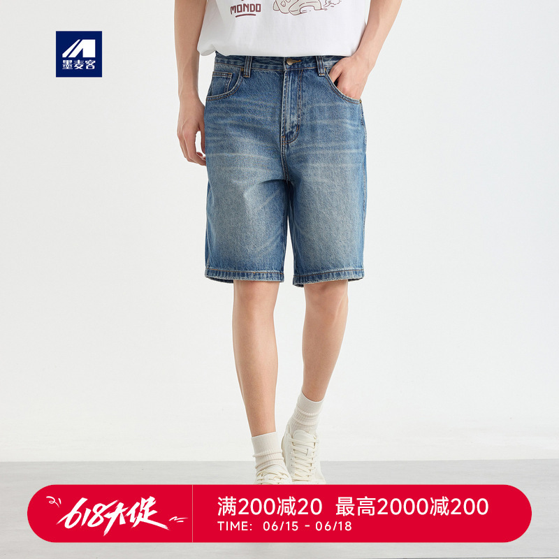 Momaik High-Quality Commuter Cotton Pants for Men 2026 Summer New Style Washed Vintage Denim Shorts for Men 97399 Momaik High-Quality Commuter Cotton Pants for Men 2026 Summer New Style Washed Vintage Denim Shorts for Men 97399
