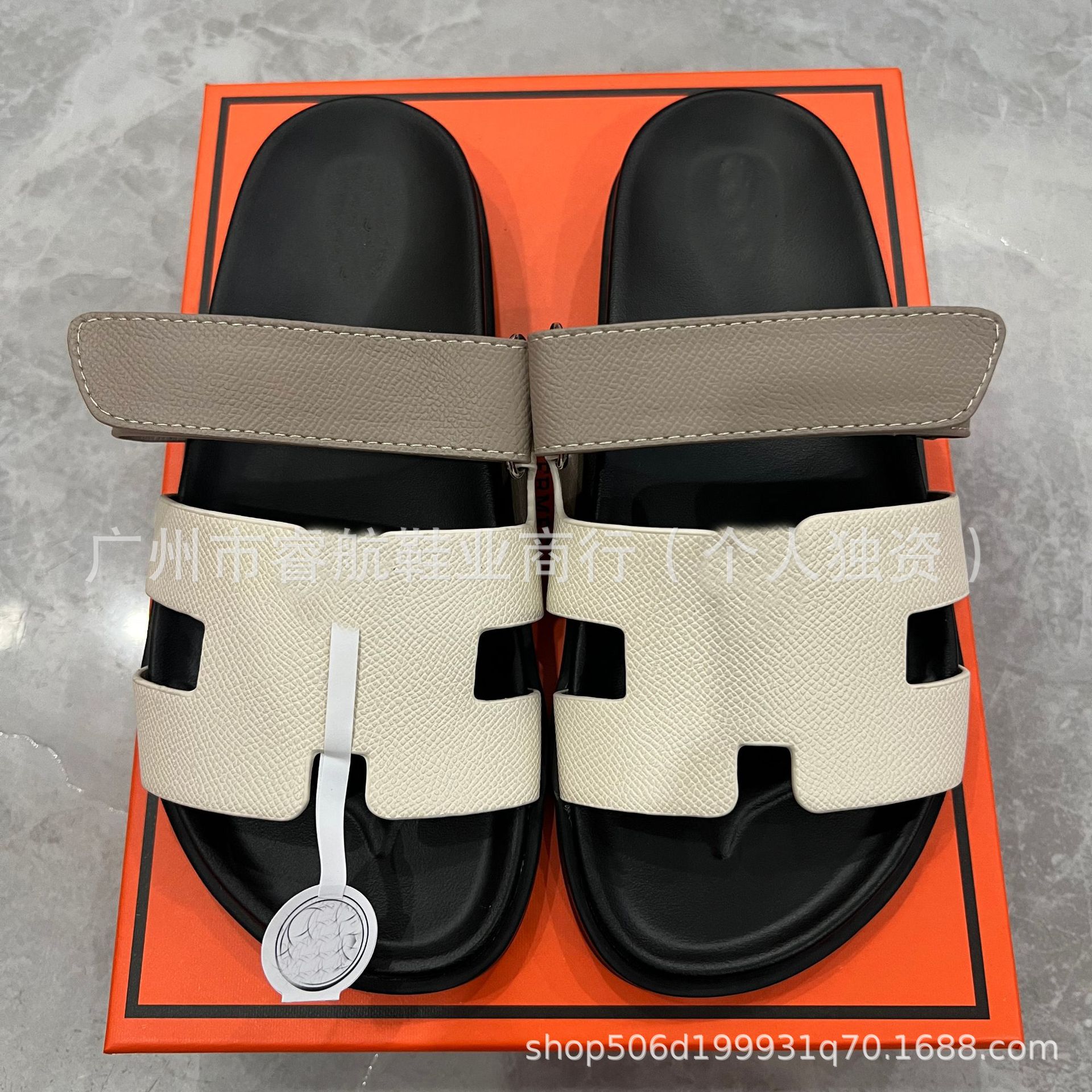 팜프린트 베이지