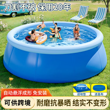 ������ó����Ӿ�س��˃�ͯ��ˮ�؈A�μӺ�PVC�ۯB����Ӿ�ؿ羳