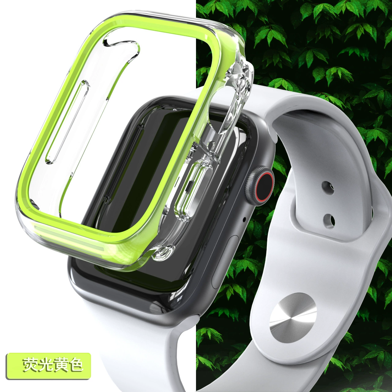 Чехол для Apple Watch защитный чехол Apple Watch Series 10 456789 поколение допамин защитный чехол