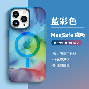 ĥɰ�w���֙C���O��16ȫ��iPhone15Magsafe�����֙C�����S���o��