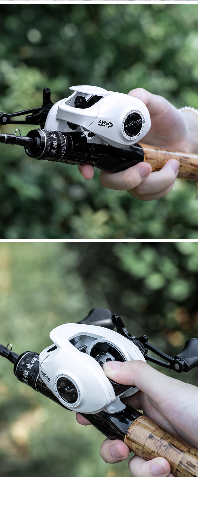 Fishing Reel Image 7