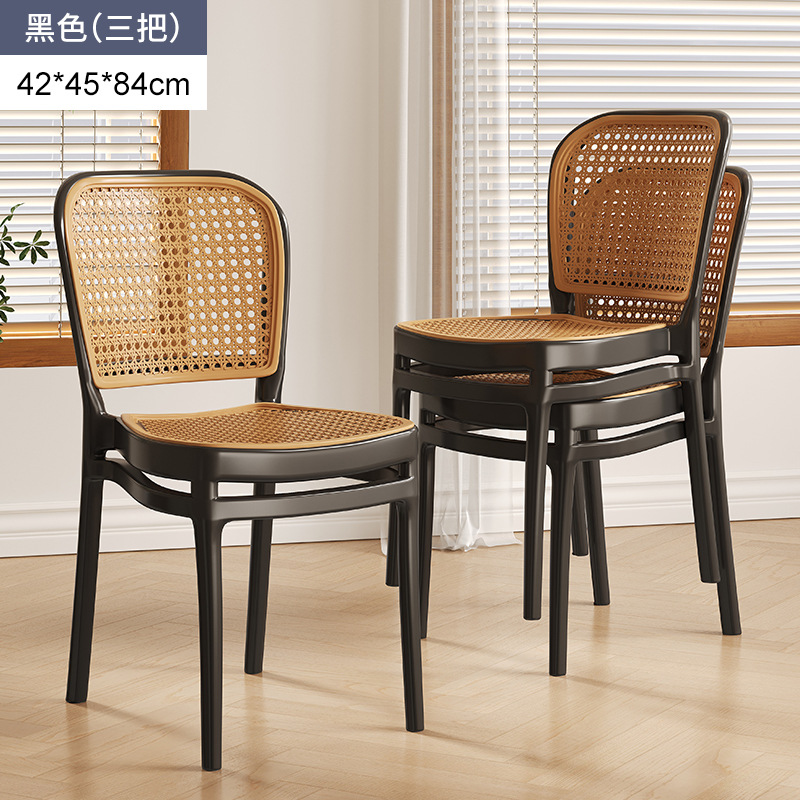 Silla de ratán de plástico Silla de comedor de estilo nórdico al aire libre ratán-como engrosada silla trasera hogar apilable espiral plegable Silla de comedor