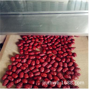 ���Ѹ�΢����əC �󗗻������Ҹɹ��컯������O��