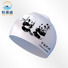 65克硅胶熊猫泳帽成人男女通用防水专业游泳帽不勒头现货厂家批发