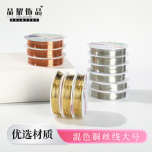 ��ҫ��� ��ɫ�~��diy�ֹ��Ʒ���� ��ɫ䓽z�������ˮ�������