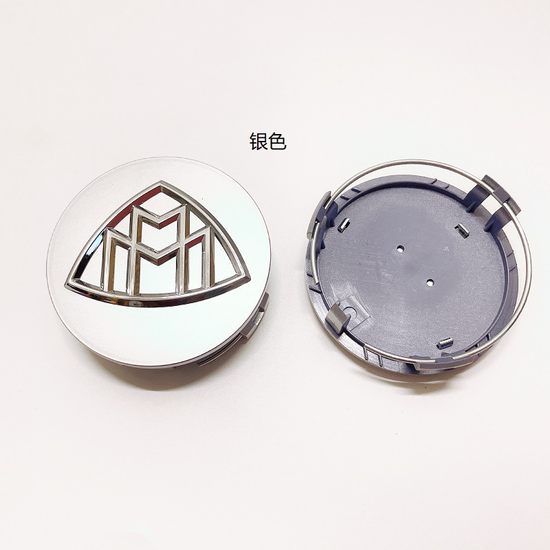 Applicable to Mercedes-Benz Maybach wheel hub cover W222 S600L S400L electroplated wheel hub modification center cover logo