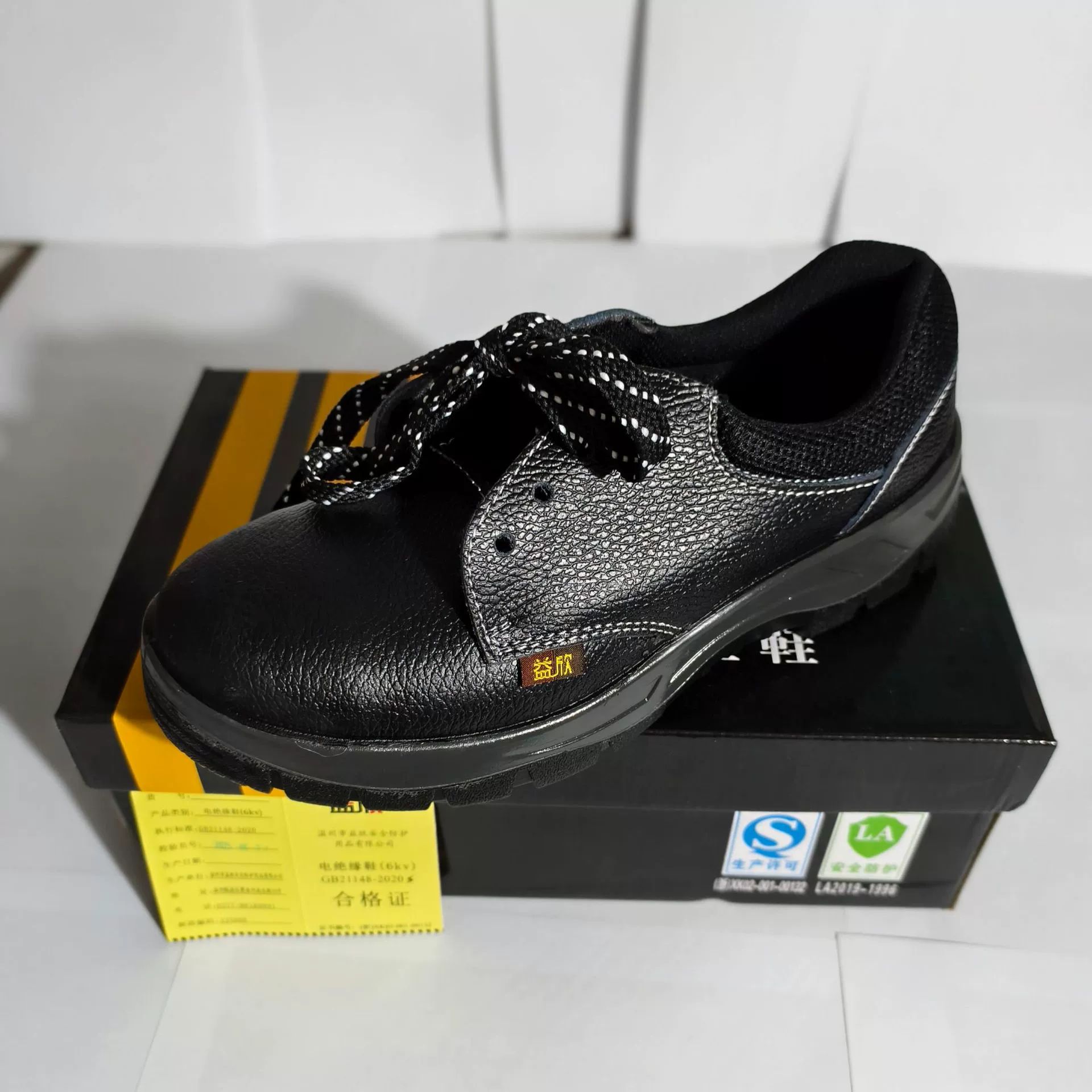 ЮниСтайл воловьей кожи анти-разбить защиты ног электрической изоляции труда защиты обувь 6кВ изолированные электрической мощности анти-электричество кожаные ботинки