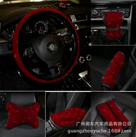 Внешняя торговля взрывы Red Diamond Handbrake Gear Плечевая крышка Горячее сверление Ручка Крышка Автомобильная полная Алмазная крышка рулевого колеса Подлокотник
