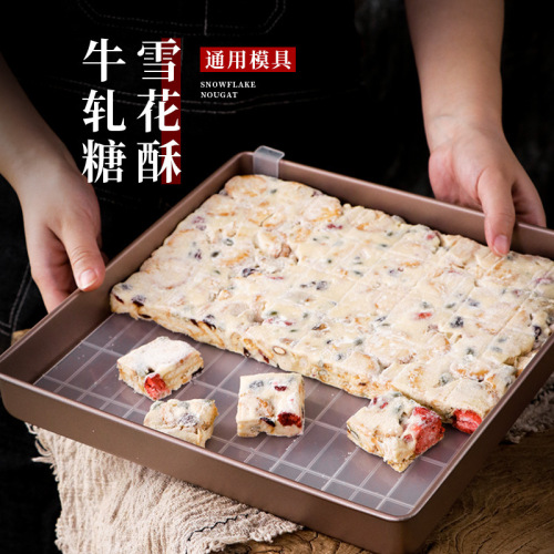 PK7J Snowflake Crisp Candy Mold Set, Non-stick Wafer Candy Making Tool Kit for Home Baking DIY Material Pack