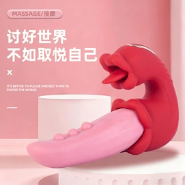 震动棒;后庭用品;情趣跳蛋