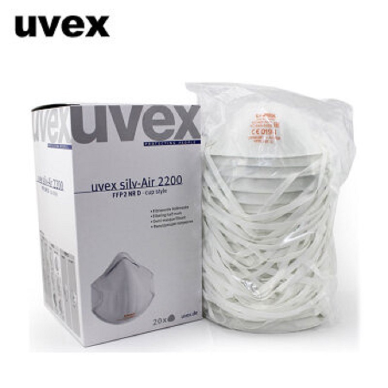 uvex2200防飞沫ffp2防颗粒头戴式口罩防尘防寒 防飞溅n95口罩
