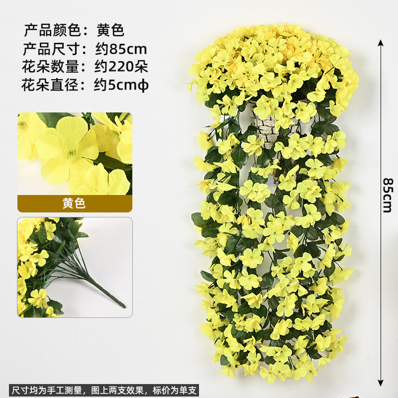 보라색-노란색(85cm 1장)