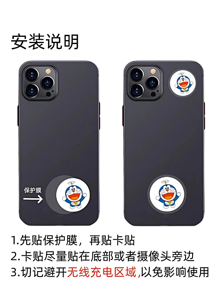 详情图