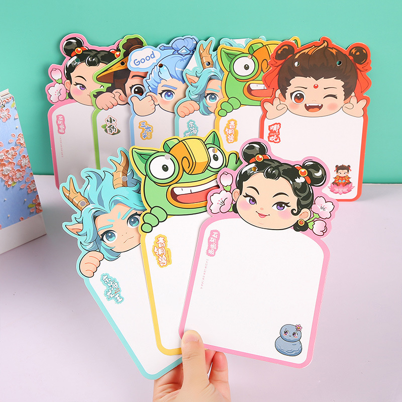 Nezha dibujos animados borrables tablero de dibujo para niños graffiti tablero de dibujo para jardín de infantes educación primaria doble cara borrable escritura tablero de dibujo