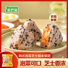 �nʽ�ݲ�֥ʿ����F