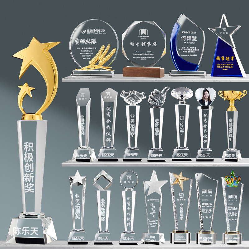 Crystal Trophy with Engraved Solid Wood Resin Color Printing Creative Outstanding Employee Annual Meeting Honor Kidsren's Basketball Sports