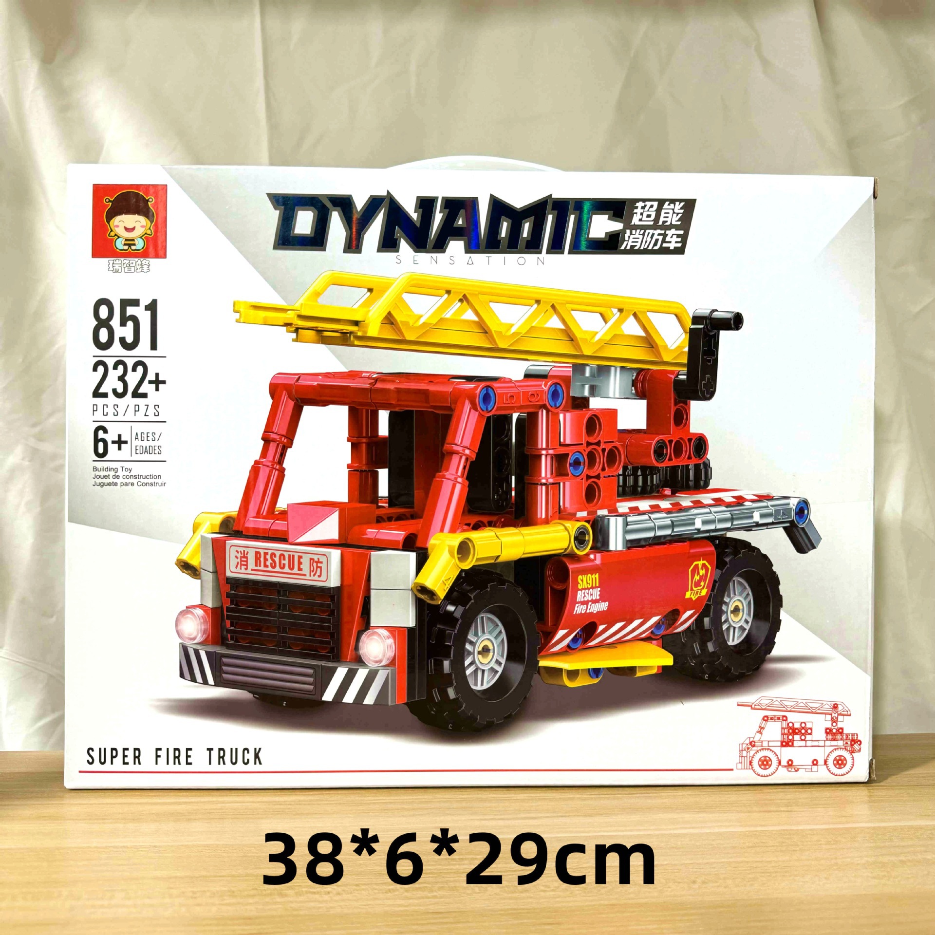 29 yuan 39 modelo de niños a través de la casa coche de control remoto bloques de construcción juguetes de empuje para vender niños y niñas