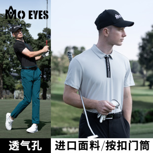 MO EYES magic eye golf clothing men's spring and summer short sleeve t-shirt sportswear breathable top polo shirt
