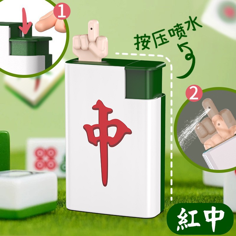 마작 까다로운 물 기계 [홍중]