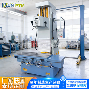 �S��ֱ�lT7220B��ʽ�����M����׏���׾��M ��㊶��澫���M��
