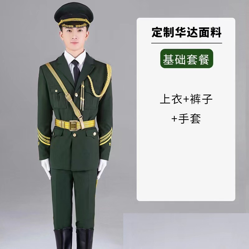 三軍の儀式隊の服装の国旗班の護衛隊の国旗掲揚手のドレスの中学生の国旗掲揚式の服装の礼賓服|undefined