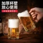 加厚大容量定制家用扎啤杯