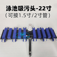Ӿ�������^��ëˢ22��������۹ܳ��^1.5��2�����ۙC���۱P�坍ˢ